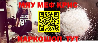 кокаин перу Гусев