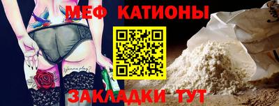 марки lsd Чапаевск