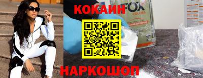 альфа пвп VHQ Гусиноозёрск
