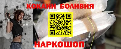 хмурый Гусь-Хрустальный