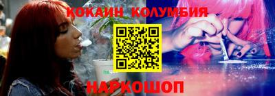 альфа пвп VHQ Гусиноозёрск