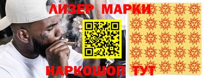 альфа пвп VHQ Гусиноозёрск