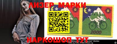 альфа пвп VHQ Гусиноозёрск