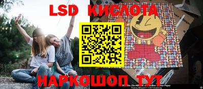хмурый Гусь-Хрустальный