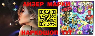 альфа пвп VHQ Гусиноозёрск