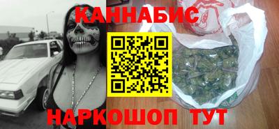 хмурый Гусь-Хрустальный