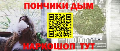 кокаин перу Гусев