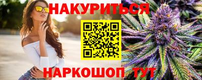 хмурый Гусь-Хрустальный