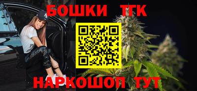 хмурый Гусь-Хрустальный