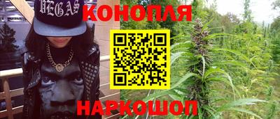 кокаин перу Гусев