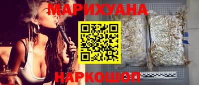 альфа пвп VHQ Гусиноозёрск