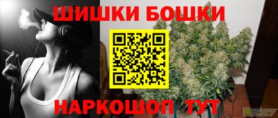 хмурый Гусь-Хрустальный