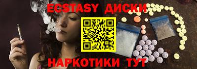 хмурый Гусь-Хрустальный