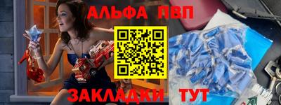 хмурый Гусь-Хрустальный