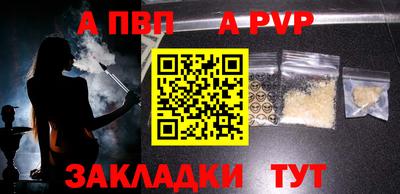 кокаин перу Гусев