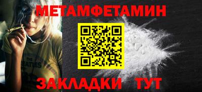 кокаин перу Гусев