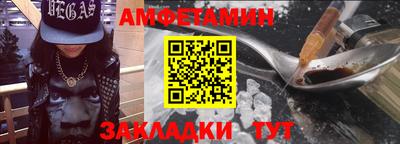 хмурый Гусь-Хрустальный