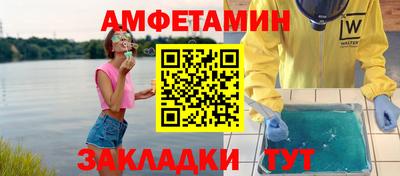 кокаин перу Гусев