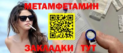 кокаин перу Гусев