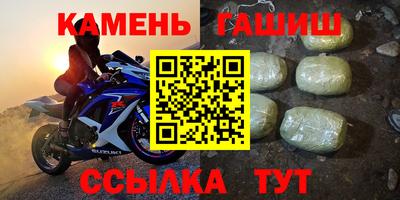 кокаин перу Гусев