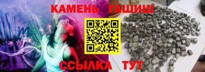 кокаин перу Гусев