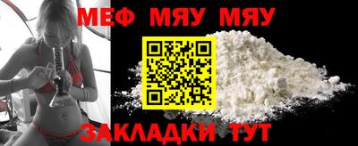 дистиллят марихуана Чебоксары
