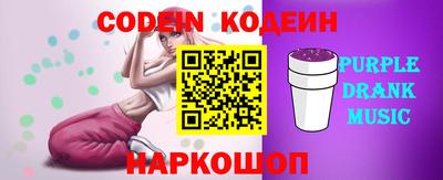кокаин перу Гусев