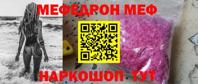 кокаин перу Гусев