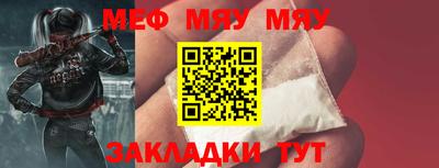 хмурый Гусь-Хрустальный