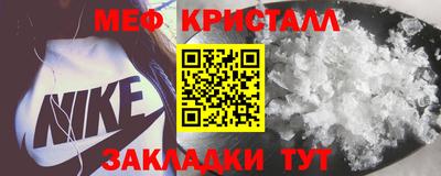 альфа пвп VHQ Гусиноозёрск